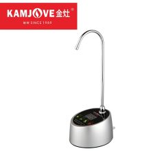 金灶 P-09 感应触控智能自动抽水器 银色（单位：个）