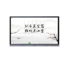 希沃 V86EA 86英寸交互智能平板（i5/8G/256GSSD/壁挂式支架/质保3年）（单位:台）