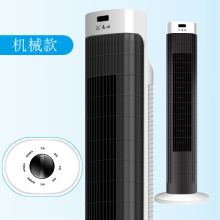 长城 1901遥 新款家用水冷塔扇立式静音落地扇遥控无叶风扇制冷空调（单位：台）