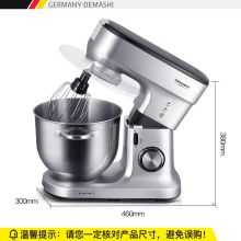 德玛仕 CY-620 8L 全自动揉面机 银色（单位：台）