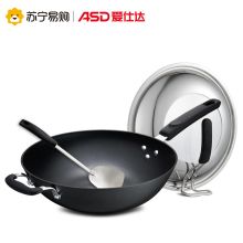 爱仕达（ASD）WG8332QB 无涂层炒菜锅电磁炉炒锅 （单位：台）