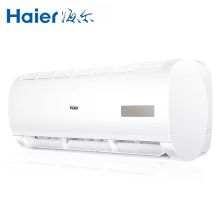 海尔（Haier）  KFR-35GW/20MCB23A  1.5匹  变频静音空调挂机  壁挂式  白  (单位：台)