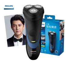 飞利浦 S1560 电动剃须刀 黑色（单位：个）