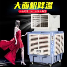 国产    2.2KW 380V  大水箱  冷风机配件  白色  (单位：个)