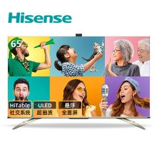 海信 HZ65S7E 65寸 电视机 （单位：台）