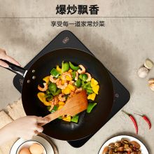 九阳 21HEC05 大功率电磁炉送（汤锅+炒锅） 黑色（单位：台）