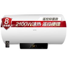 美的 F5021-YJ2(HY) 热水器 50升 银色 单位 台