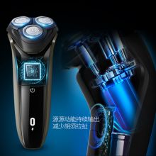飞利浦 S3102 电动男士剃须刀 （单位：个）