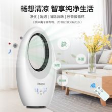 西屋 WTH-XWW16 智能定时摇头无页扇 白色（单位：台）