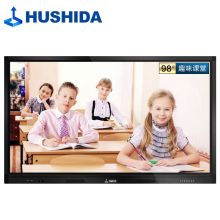互视达 HYCM-98 98英寸 2259*1353*143mm 一体机触控 壁挂电子白板 黑色（单位：台）