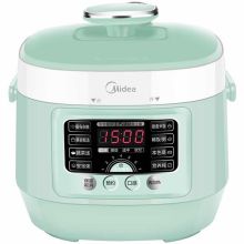 美的 MY-QS25A1XL 2.5L 单胆电智能迷你小型家用压力锅 豆青色（单位：个）