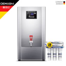 德玛仕 KW-60G-1 380V 智能定时开水机（单位：个）金属色