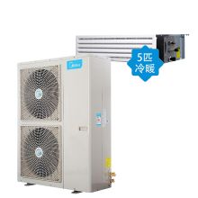 美的 KFR-120T2W/SDY-TR(E4) 5匹定频冷暖风管机（单位：台）
