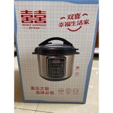 双喜 SXDY-050JD11 5L 惠厨二代 不粘锅内胆 电压力锅 金色（单位：台）