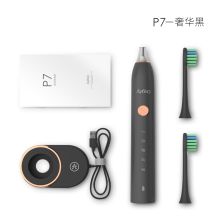 艾优 P7 成人声波式电动牙刷 磨砂白 （单位：支）