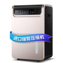 欧井 OJ-550EP 除湿机/抽湿机 (单位：台）