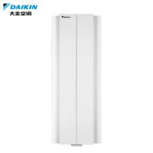 大金(DAIKIN) FKXW172TC-W 3匹变频 立柜式空调  （单位：台)