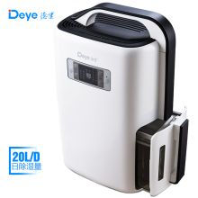 德业（Deye）DYD-N20A3 20L/D 负离子家用除湿机 （单位：台）