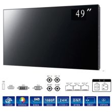 乐博 LB-PJ4900 电视机3.5mm拼缝（含挂墙拼接组件/拼接屏智能管理软件/5年保修上门服务） 黑色（单位:台）