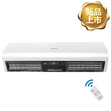 松下 热风幕1.2米1.5米0.9米，380V-900mm 配（单位:台）
