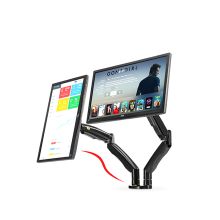NB F195A 适用尺寸22-32英寸 支架  (单位：副)