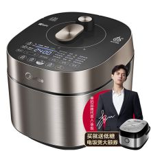 美的（Midea） HT5072P 5L 大火力电压力锅 黑色 (单位：个）