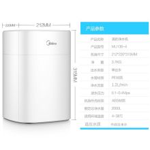 美的 MU136-4 净水器 120L/h 白色 单位 台
