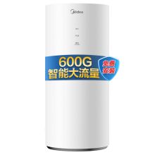 美的 MRC1882A-600G 净水器 5000升 银色 单位 台
