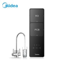 美的 MRC1782D-600G 净水器 黑色+白色 （单位：台）