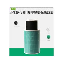 小米 M5R-FLHP 绿色 (单位：个)