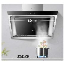 美的 DJ530L 油烟机 银色（单位：台）