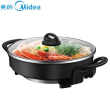 美的 LHN34B 多功能锅 5.5L家用不粘涂层煎炒焖煮 黑色