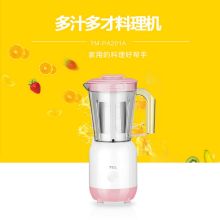 TCL TM-PA201A 多功能料理机榨汁机 白色（单位：台）