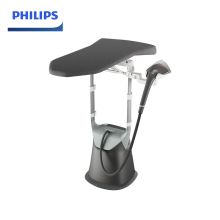 飞利浦/PHILIPS  GC628增压双杆挂式立式 挂烫机 YC 灰色