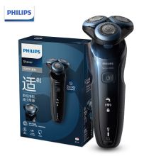 飞利浦/PHILIPS  S6670 电动剃须刀 YC 黑色