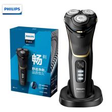 飞利浦/PHILIPS  S4303/12 电动剃须刀 YC 黑色