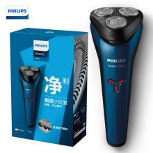 飞利浦/PHILIPS  S1101/02 电动剃须刀 YC 蓝+黑