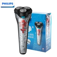 飞利浦/PHILIPS  S1108 电动剃须刀 YC 银色
