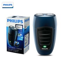 飞利浦/PHILIPS  PQ190 电动剃须刀 YC 蓝+黑