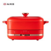 尚朋堂  SPT-LLG004 养生 料理锅  可拆洗 配三盘 YC 中国红
