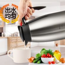 华亚 HK-2000 2L 不锈钢内胆大容量暖瓶  绿色（单位：个）