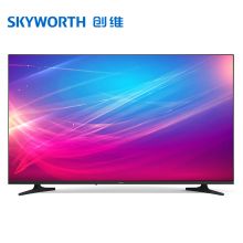 创维（Skyworth） 65E392G 65英寸4K超清智能商用电视（含挂架）黑色（单位：台）