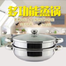 国产 ZT28-01 28寸多功能汤蒸锅（单位：个）