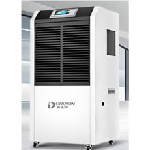 多乐信 DOROS2N 抽湿机 白色（除湿量150L/天 适用面积75-300平方)(单位：台）