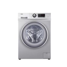 海尔 XQG80-B12726 8公斤变频滚筒洗衣机 银灰色（单位：台）