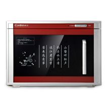 康宝 RTP20A-6 高温加热消毒柜 白色（单位：台）
