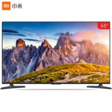 小米 4A 65英寸 4K超高清 标准版智能网络平板电视机（不含安装）黑色（单位：台）