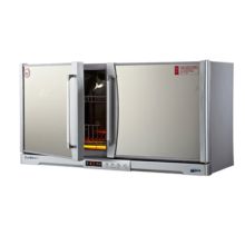 康宝（Canbo） ZTP70A-11 家用立式消毒柜（碗柜/小型迷你商用柜式壁挂式）（单位：台）
