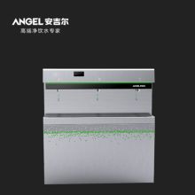 安吉尔 AHR24-4030K3b 热罐式直饮水台 银色（单位：台）
