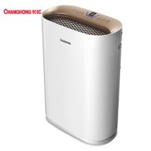 长虹 KJ320F-B2M 智能空气净化器